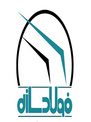 کارخانه فولاد سازه چهلستون